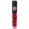 Lavera Gloss à lèvres rouge n°03 "magic red" - 6.5 ml