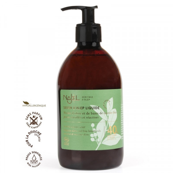 douche, savon d'alep, 40%, boutique bio, acné, eczéma, psoriasis, problème peau, toilette, douche, savons, huile de laurier