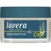 Crème de Nuit Anti-Rides Q10 "basis sensitiv" 50 ml - Lavera