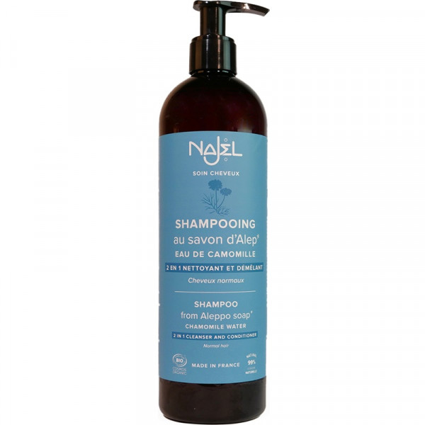 Shampoing au savon d' Alep cheveux normaux 2 en 1 BIO - 1 - 2