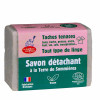Savon détachant à la Terre de Sommière 150g
