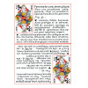 Cartes LA VOYANTE jeu divinatoire de 32 cartes - 2