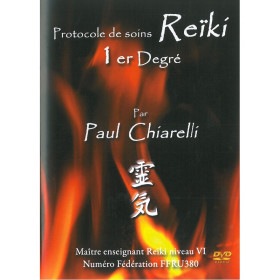 Protocole de soins Reïki - 1er degré DVD - 1